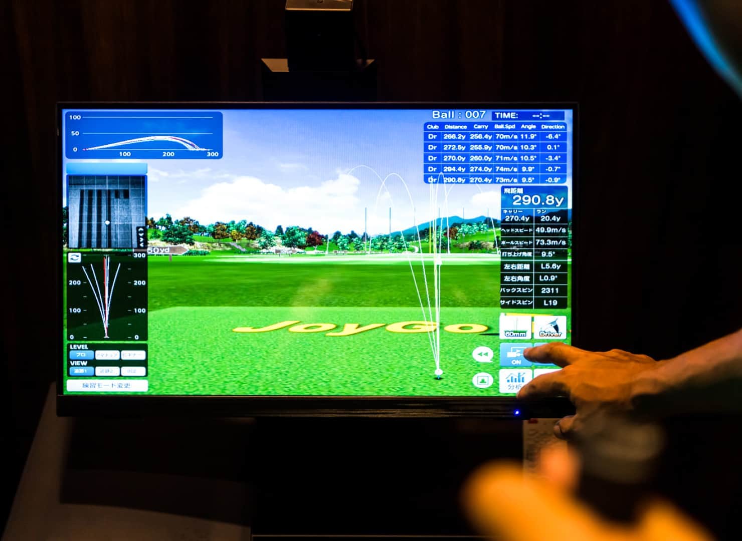 上達に特化した多彩な練習場モード